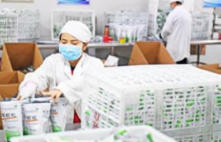 “藥香”飄四方 服務“大健康” ——袁州區(qū)生物醫(yī)藥產(chǎn)業(yè)發(fā)展透視